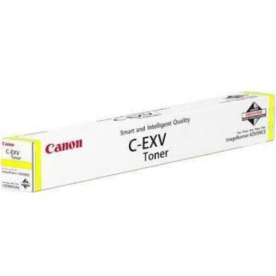Canon C-EXV51 toner cartridge Original Yellow