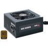iTek BS650 power supply unit 650 W 24-pin ATX ATX Black