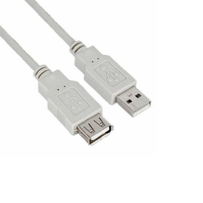 0.8m Link USB 2.0 Extension Cable, Type A, White