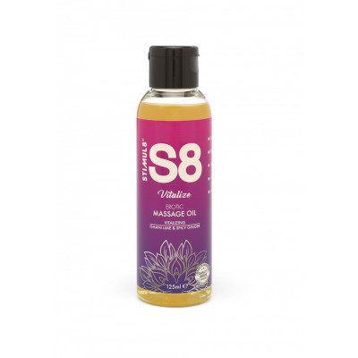 S8 Omani Lime & Spicy Ginger Massage Oil 125ml