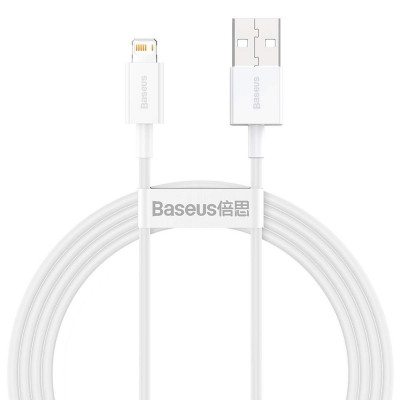 1.5m Baseus Lightning Superior Series Cable Fast Charging 2.4A White