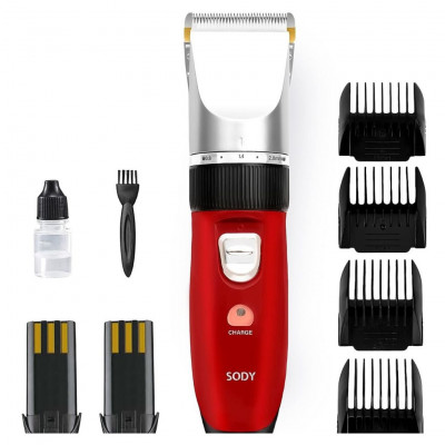 SD2013 - Trimmer Set - Rechargeable - Red & Gold