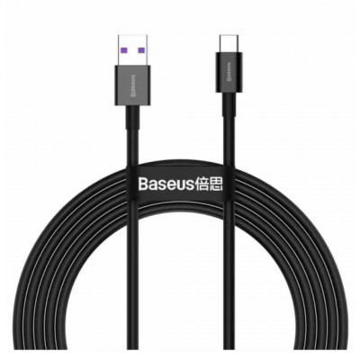 2m Baseus USB-A/Type-C Superior Fast Charging Data Cable, 66W (11V/6A), Black