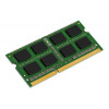 Kingston Technology ValueRAM 2GB DDR3L memory module 1 x 2 GB 1600 MHz