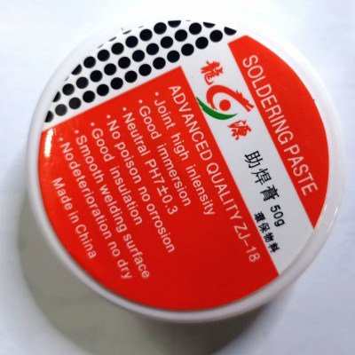 Soldering Paste Grease Rosin Cream