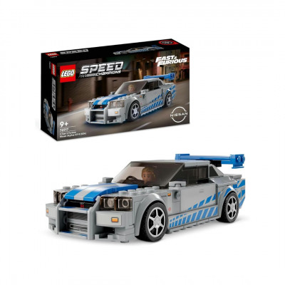 LEGO 76917 Speed Champions 2 Fast 2 Furious Nissan Skyline