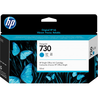 HP 730 130-ml Cyan DesignJet Ink Cartridge