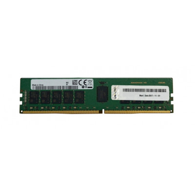 Lenovo 4ZC7A08709 memory module 32 GB 1 x 32 GB DDR4 2933 MHz