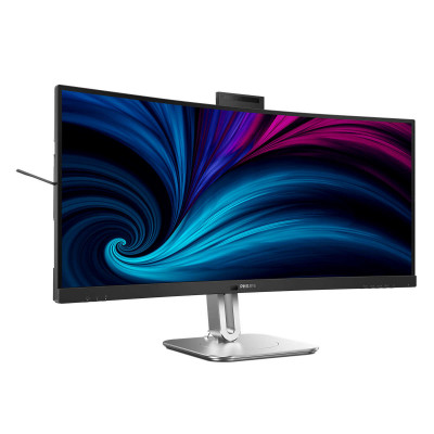 Philips 6000 series 34B2U6603CH 00 computer monitor 86.4 cm (34") 3440 x 1440 pixels Wide Quad HD LCD Grey