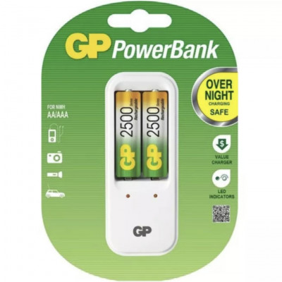 GP Battery Charger+ 2pcs AA NiMH, 2500mAh