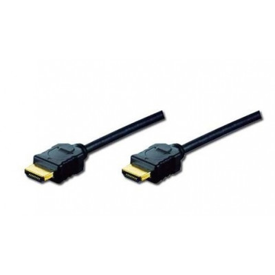 HDMI Cable 5m - High Speed Ultra HD Cable Compatible