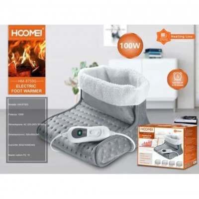 Hoomei Electric Foot Warmer 100W  6 Temperature Levels in Soft Gray Fabric