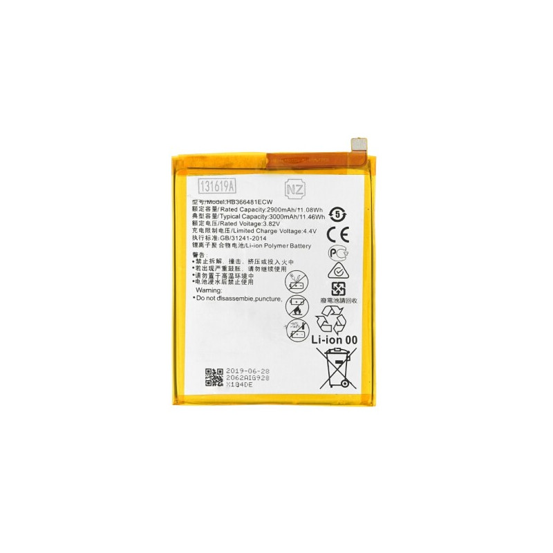 Huawei Y6 2018 - Huawei Y7 2018 - Battery P Smart