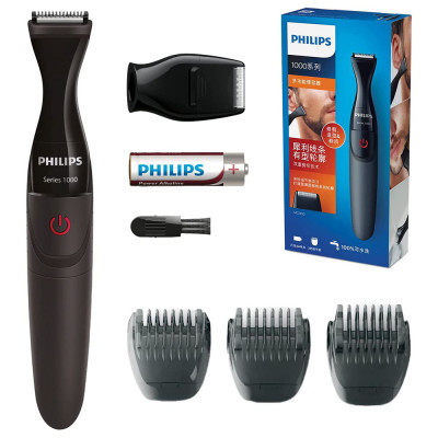 Philips MG1100/16 Series 1000 Precision Beard Styler (Trimmer/Shaver/Shaper)