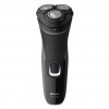 Philips S1231/41 Series 1000 Shaver - PowerCut Blade System - Integrated Trimmer - 4-Way Swivel Heads - Easy Cleaning
