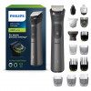 Philips Multigroom Series 7000, All-in-One-Trimmer, 15-in-1