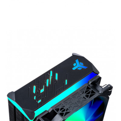 itek ICY-4HLA Processor Cooler 12 cm Black, White