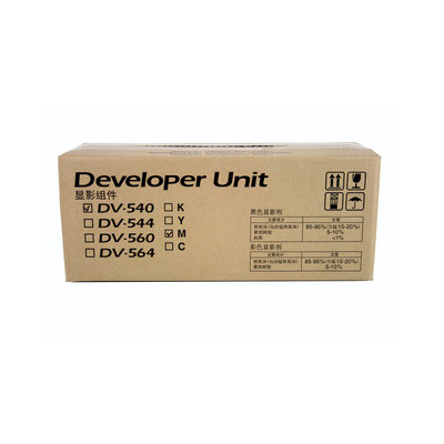 KYOCERA DV-540Y developer unit