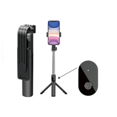 MU Wireless Bluetooth Selfie Stick Tripod – Extendable, 360° Rotating