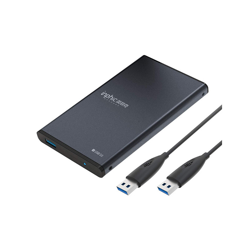 2.5 Inch Inphic Hard Drive Enclosure, USB 3.0 to SATA Adapter with USB Date Cable, Tool-Free Drive Caddy for mobile HDD