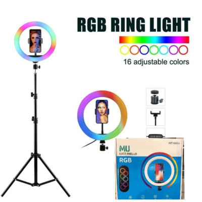 MU 12 Inch Ring Light