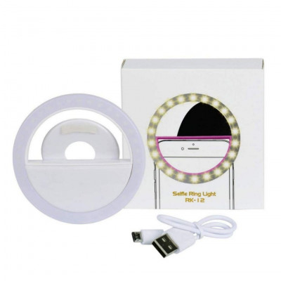 White Colour Tik Tok Selfie Ring Light