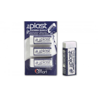 White Erasers, X 3 pieces