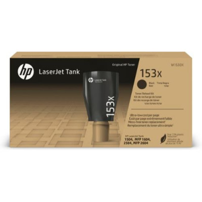 HP W1530X 153X LASERJET TANK TONER 5K