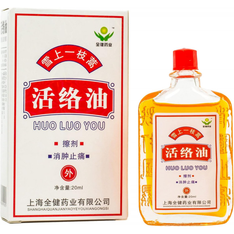 %product-name% - Maltazon