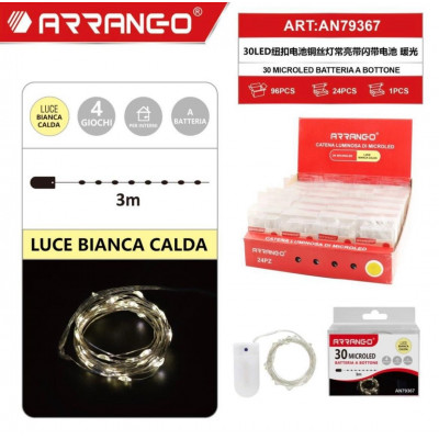 APPLIANCES - Maltazon Products