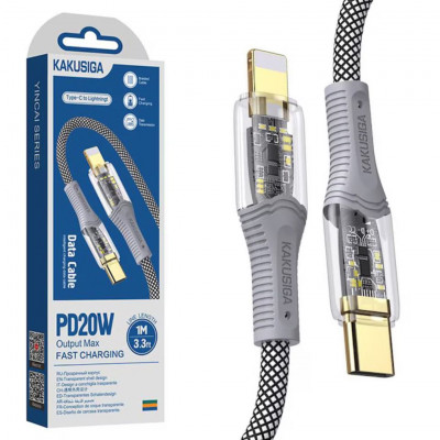 Cables & Adapters - Maltazon Products