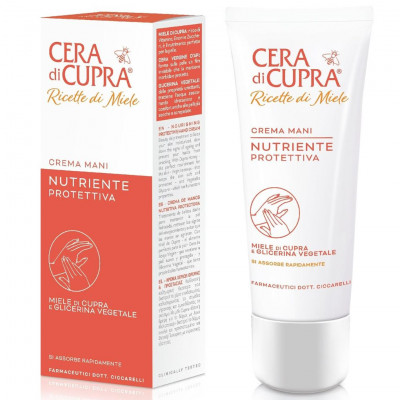 Skin Care - Maltazon Products