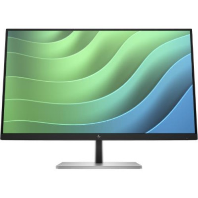 Monitors - Maltazon Products