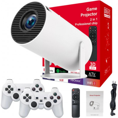 SMART HOME - Maltazon Products