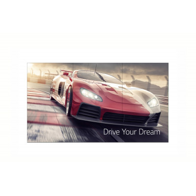 VIDEOWALL - Maltazon Products