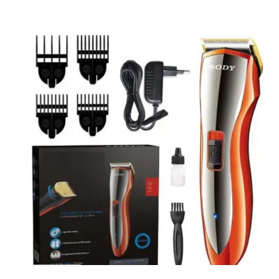 Men's Grooming - Maltazon Products