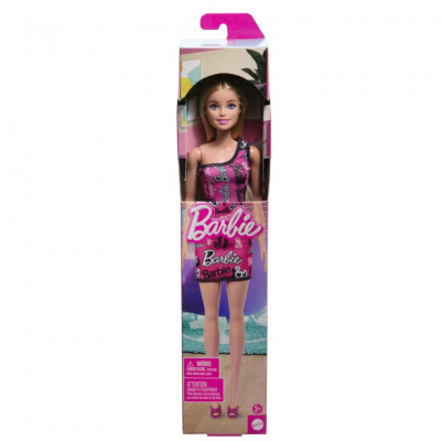 TOYS & GAMES - Maltazon Products