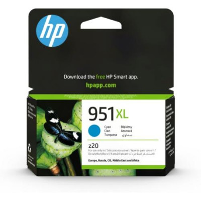 HP|Maltazon