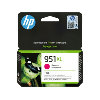 HP|Maltazon