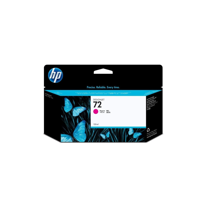 %product-name% - Maltazon