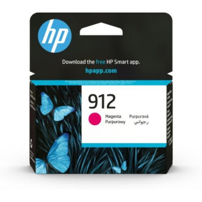 HP|Maltazon