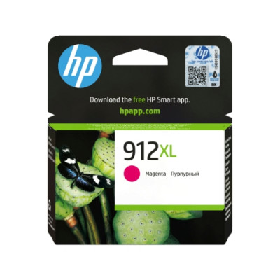 HP|Maltazon