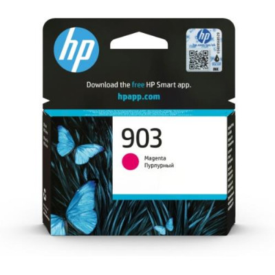 HP|Maltazon