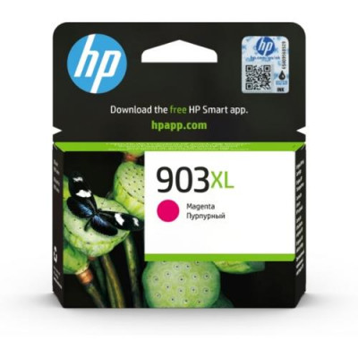 HP|Maltazon