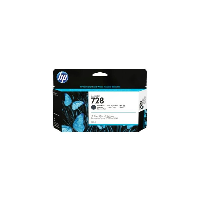 %product-name% - Maltazon