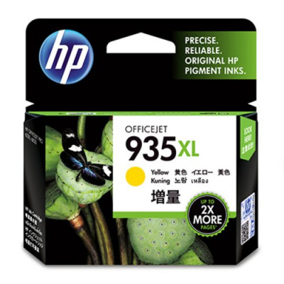 HP|Maltazon
