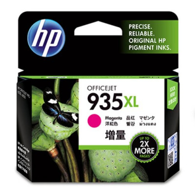 HP|Maltazon
