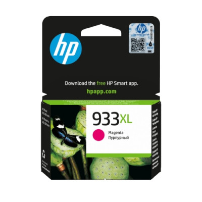 HP BUSINESS|Maltazon