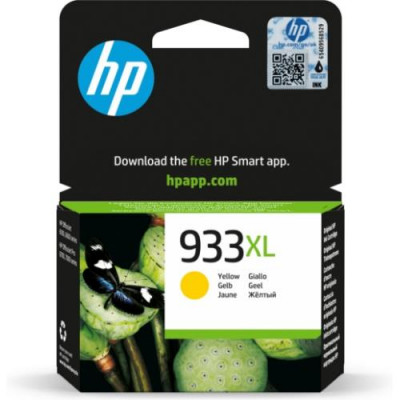 HP BUSINESS|Maltazon