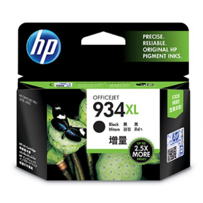 HP BUSINESS|Maltazon